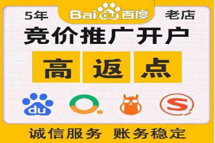关键词竞价排名的优化技巧与成功案例分享